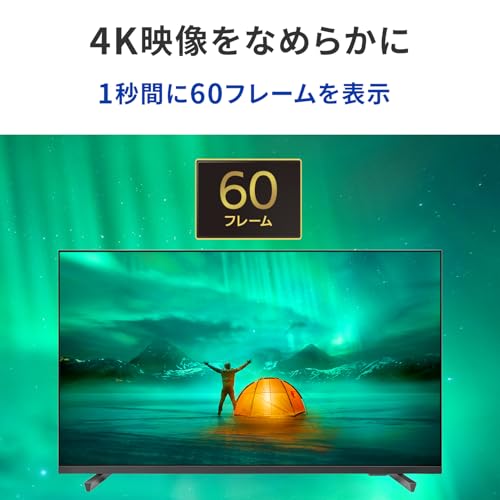 IODATA モニター 43インチ 4K UHD ADSパネル 広視野 350cd/m2 18時間連続稼働 サイネージ 会議室 フレームレス (HDMI×3/D-sub9ピン/スピーカー付/リモコン付/土日サポート/日本メーカー) EX-U431DX 中間 画像