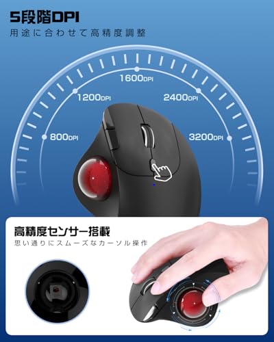 フィリップス ワイヤレス トラックボールマウス 静音 Bluetooth/USB接続 3台同時接続 無線 マウス トラックボール 3200DPI 5段階DPI切替 人間工学設計 7ボタン 進む/戻るボタン搭載 人工ルビー支持 親指操作 windows/Android/mac/iPad OS/ios/Chrome多機種対応 Philips Business Mouse SPK7808 中間 画像