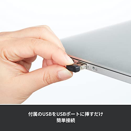 【Amazon.co.jp限定】 ロジクール ワイヤレスマウス 無線 マウス M185CG 小型 電池寿命最大12ケ月 M185 グレー 国内正規品の特徴・詳細 画像
