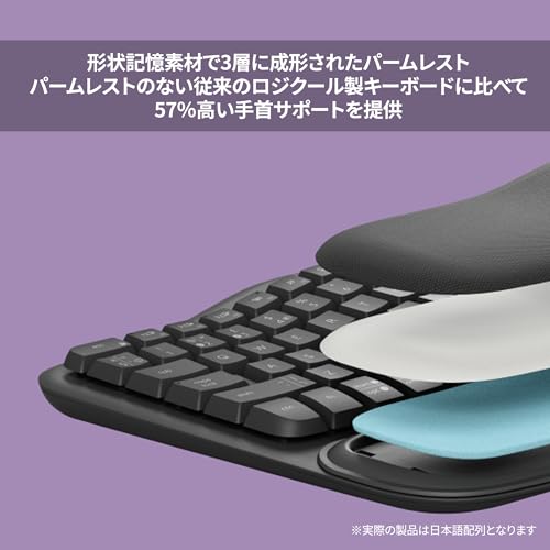 ロジクール WAVE KEYS K820 疲れにくい エルゴノミックキーボード Bluetooth Logi Bolt 日本語配列 ワイヤレスキーボード ワイヤレス 無線 テンキー パームレスト Windows Mac Chrome Android グラファイト 国内正規品 中間 画像