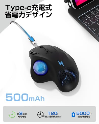 EWiN マウス トラックボール 無線 Bluetooth&2.4GHz両対応 3台同時接続 5段階DPI調節 Type-C充電式 500mAh大容量バッテリー ワイヤレス マウス 高精度 親指操作 7ボタン 進む/戻るボタン Windows/Mac/iOS/Androidなど対応 中間 画像
