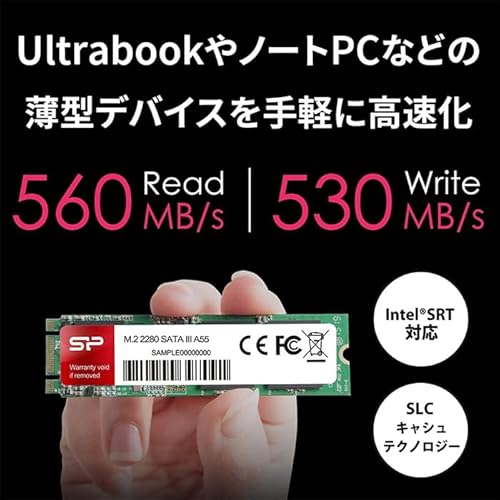 シリコンパワー SSD M.2 512GB 2280 SATA III 3D TLC NAND採用 6Gbps 3年保証 最後 画像