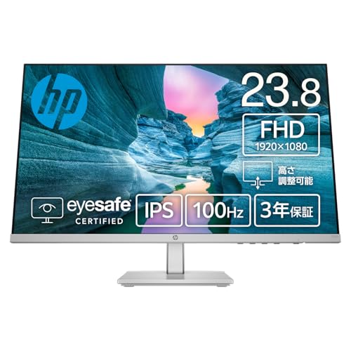 HP モニター 524sh 23.8インチ フルHD IPSパネル 非光沢 薄型ベゼル 100Hz 5ms HDMI VGA ブルーライトカット高さ調整 sRGB99% 300nits 高コントラスト比 ブラック (型番:94C20AA-AAAA) 1枚目 画像