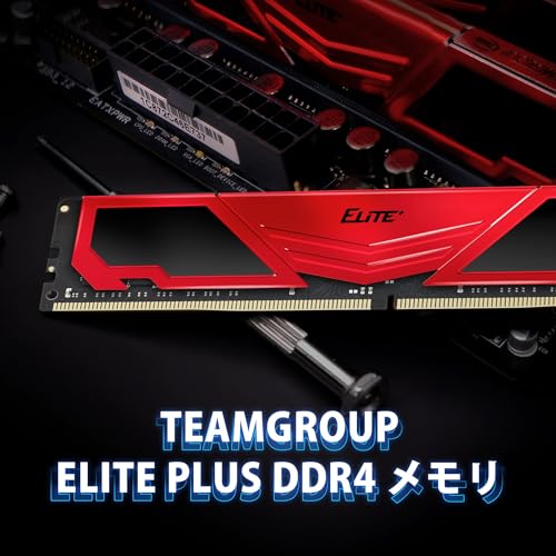 TEAMGROUP (旧称 Team) ELITE PLUS DDR4 3200MHz 16GB (8GBx2枚) PC4-25600 CL22 1.2V JEDEC準拠 デスクトップ用 メモリ【TEAMジャパン 国内正規品・メーカー無期限保証】TPRD416G3200HC22DC01の詳細・まとめ 画像