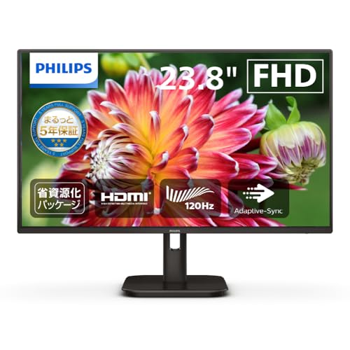 PHILIPS 液晶ディスプレイ PCモニター (23.8インチ/IPS/FHD/120Hz/1ms/5年保証/HDMI, DVI-D, VGA/チルト/SoftBlue/ちらつき防止/ブルーライト軽減AdaptiveSync/スリムベゼル/在宅ワーク/ケーブル付/電源内蔵) 24E1N2100D/11 1枚目 画像