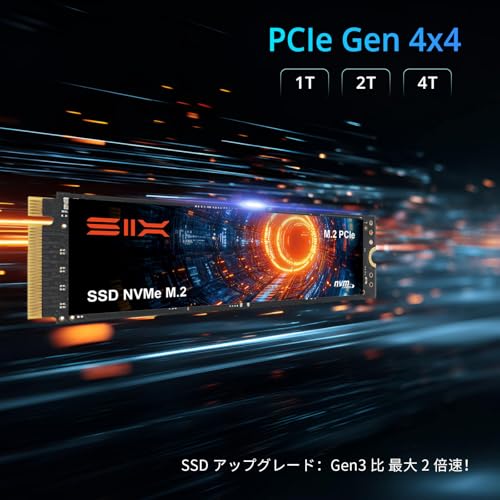 SIX NVMe M.2 SSD PCIe Gen4x4 2TB M.2 2280規格 最大7350MB/s読込 - PS5メモリー拡張対応/ヒートシンク付属 ノートPC・デスクトップ用内蔵SSD ゲーミング高速化 中間 画像