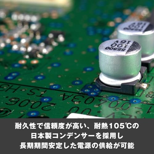 COUGAR 電源ユニット ATLASシリーズ 750W 80PLUS BRONZE 直付けモデル CGR BA-750 【国内正規品】 中間 画像