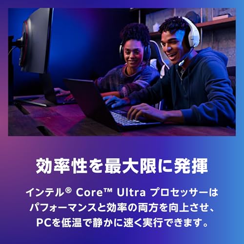 【Amazon.co.jp限定】INTEL Core Ultra7 265K プロセッサー BX80768265K / AZ (30M Cache, 3.90GHz) LGA1851【代理店保証1年付/国内正規代理店品】の特徴・詳細 画像