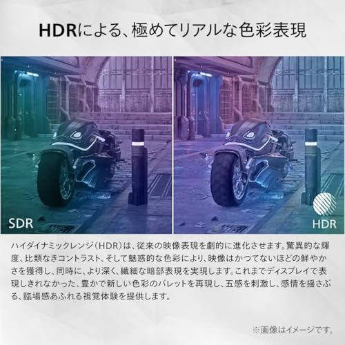 PHILIPS 液晶ディスプレイ PCモニター 24E1N5500B/11 (23.8インチ/5年保証/WQHD/IPS/HDMI,Display Port/高さ調整/チルト/ピボット/フレームレス/Adaptive Sync/ちらつき防止/ブルーライト軽減/sRGB121.46%) 中間 画像