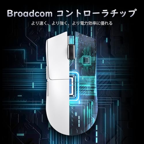 ATTACK SHARK X11 ゲーミングマウス ワイヤレス 無線 2.4g/Bluetooth/USB-C 超軽量63g 22000DPI 充電ドック付き アンチスリップテープ付き 最大65時間動作 技適取得済み (ホワイト) 中間 画像