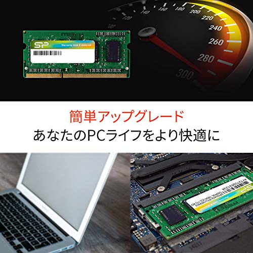 シリコンパワー ノートPC用メモリ 1.35V (低電圧) DDR3L 1600 PC3L-12800 8GB×2枚 204Pin Mac 対応 SP016GLSTU160N22 中間 画像