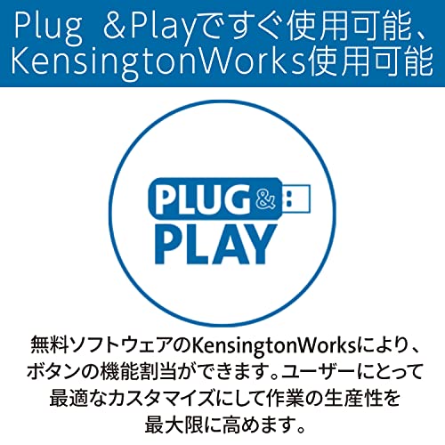 【Amazon.co.jp 限定】Kensington ケンジントン Bluetooth SlimBlade Pro トラックボール K72085JP グレー 中間 画像