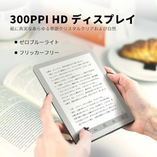 Bigme カラー電子リーダー、電子書籍リーダー6インチ電子インクスクリーン電子書籍リーダーデジタル電子ペーパータブレット、アンドロイド14、4 GB+64 GB付き、調節可能なヘッドランプ電子書籍リーダー装置、音声読み物翻訳機と録音付きホワイトの特徴・詳細 画像