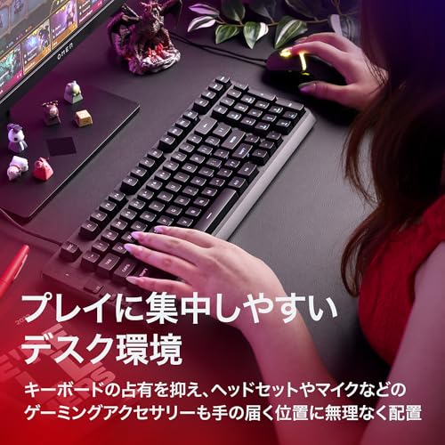 HyperX Eve 1800 ゲーミングキーボード メンブレン 有線 USB-A 日本語配列 1800レイアウト RGBバックライト メディアボタン搭載 【日本正規代理店品】 2 PS5/PS4/Xbox対応 ブラック B7JE0AA#ABJの特徴・詳細 画像