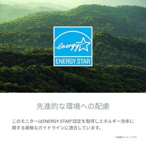 Dell SE2426H 23.8インチ モニター(3年保証/FHD/IPS,非光沢/HDMIx2/傾き調整/1ms,144Hz/AMD FreeSync™)の特徴・詳細 画像