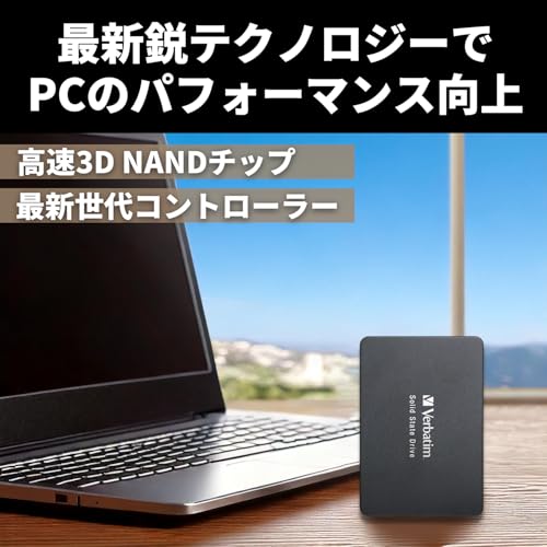 Verbatim バーベイタム 内蔵SSD 2.5 インチ SATA III 7mm Vi550シリーズ 512GB 最大読込 520MB/s 国内代理店IO Dataサポート 49352-J 中間 画像