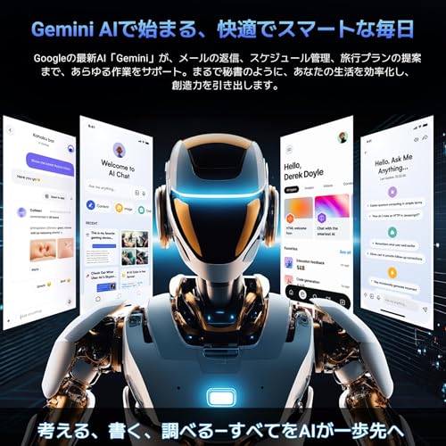 【2026新登場 Android16 タブレット 11インチ 】TABWEE T90 タブレット アンドロイド16 WiFiモデル 、24GB+128GB+2TB拡張、1920*1200 FHD大画面、WidevineL1対応 Netflix YouTube、8000mAh大容量 tablet、OTG+GMS認証+無線投影+顔認識、ケース+マウス+キーボード+タッチペン 仕事・学習・動画視聴に最適 中間 画像