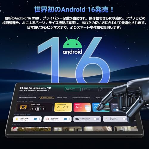 【2026新登場 Android16 タブレット 11インチ 】TABWEE T90 タブレット アンドロイド16 WiFiモデル 、24GB+128GB+2TB拡張、1920*1200 FHD大画面、WidevineL1対応 Netflix YouTube、8000mAh大容量 tablet、OTG+GMS認証+無線投影+顔認識、ケース+マウス+キーボード+タッチペン 仕事・学習・動画視聴に最適 最後 画像
