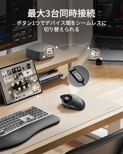 【2026年最新型】ProtoArc EM02 トラックボールマウス 静音 角度調整可能 Bluetooth & 2.4GHz 3台同時接続 ワイヤレスマウス エルゴノミクス USB-C充電式 5段階DPI切替 親指操作 進む/戻るボタン Windows/Mac/iOS/Android対応 黒 中間 画像