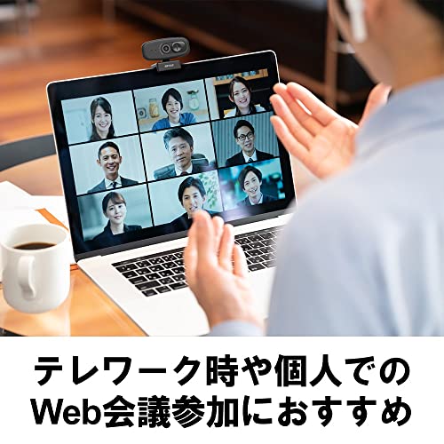 バッファロー WEB カメラ 1080P フルHD 30 fps 200 万画素 視野角 約81° Zoom/Slack/Microsoft Teams メーカー動作確認済 PC/Windows/Mac 対応 プライバシーシャッター付 マイク内蔵 小型 シンプル 日本メーカー ケーブル2m ブラック BSW305MBK 最後 画像