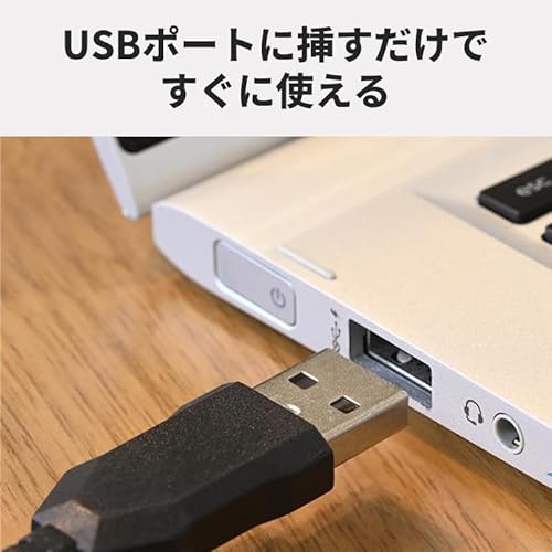 バッファロー 静音 キーボード 有線 USB Type-A フルキーボード 109キー 日本語配列 ブラック BSKBU345BK 中間 画像