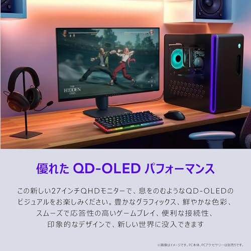 Dell AW2725D 26.7インチ 有機EL Alienware ゲーミングモニター(無輝点3年保証/QHD/QD-OLED,抗反射/DP 1.4×1,HDMI×2/DCI-P3 99.3%/縦横回転,高さ調整/0.03ms,280Hz/G-SYNC Compatible,AMD FreeSync Premium Pro,DisplayHDR True Black 400) 中間 画像