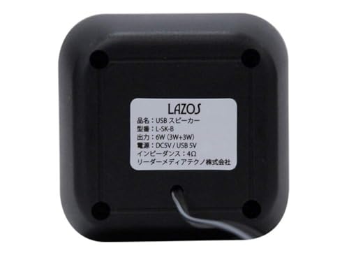 Lazos ラソス USBスピーカー ブラック L-SK-Bの特徴・詳細 画像