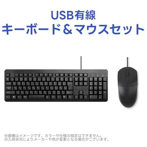【整備済み品】富士通 一体型 FMV ESPRIMO K558 AIO 第9世代COREi5 9500T 19.5インチ RAM:8GB 高速SSD:256GB MS Office 2021搭載 Windows11 Proドライブ DVD DP USB3.0 デスクトップPCの特徴・詳細 画像