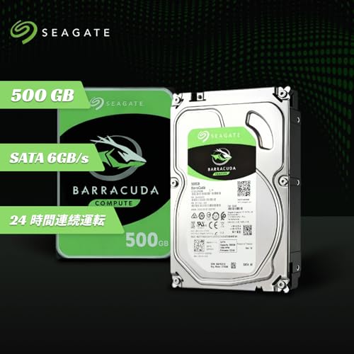 Seagate Desktop HDDシリーズ 3.5インチ内蔵HDD 500GB SATA 6Gb/s 7200rpm 16MB ST500DM (整備済み品)の詳細・まとめ 画像