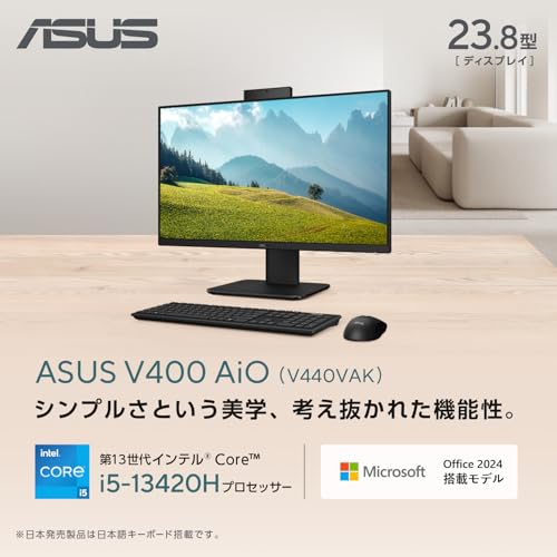 ASUS デスクトップPC V400 AiO V440VAK 23.8インチ Windows 11 インテル Core i5 13420H メモリ16GB SSD 512GB MS Office 2024 USBキーボード/USBマウス付属 一体型 AIO デスクトップパソコン ブラック V440VAK-BPC048WSの詳細・まとめ 画像
