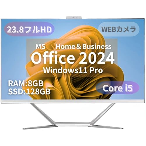 【整備済み品】【MS Office H&B 2024】【未使用品】一体型PC 【MS Office H&B 2024】wajun Pro-X10/23.8型フルHD/第4世代 i5-4200M/Win11 Pro/wajunのwifi/Bluetooth/HDMI/WEBカメラ/8GB/128GB SSD 1