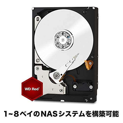 Western Digital HDD 3TB WD Red NAS RAID 3.5インチ 内蔵HDD WD30EFRXの特徴・詳細 画像