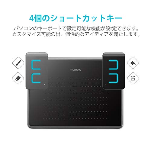 HUION ペンタブレット ペンタブ H430P 4.8×3インチ Windows Mac Android Chrome OS 88.0以上に対応 充電不要ペン 4096レベル筆圧 OTGアダプター付き 初心者向け イラスト入門用 osuゲーム用の特徴・詳細 画像