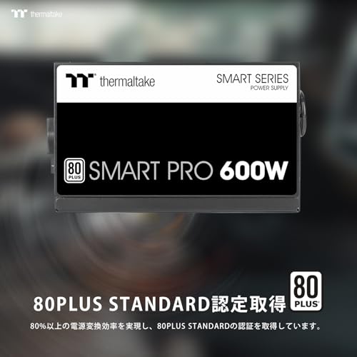 Thermaltake Smart Pro 600W 80PLUS Standard認証 600W ATX PC電源ユニット PS-SPD-0600NNFAWJ-1 PS1461の特徴・詳細 画像