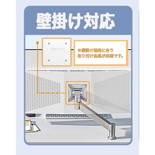 【MS Office H&B 2024】【大画面23.8型フルHD】【高性能i7搭載】wajun一体型 PC/Pro-X9/Win11 Pro/i7-3520M/Wi-Fi/Bluetooth/カメラ付/16GB/SSD256GBの特徴・詳細 画像