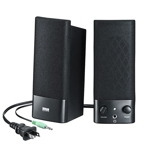 サンワサプライ(Sanwa Supply) マルチメディアスピーカー MM-SPL2N3 黒の外観・全体像 画像