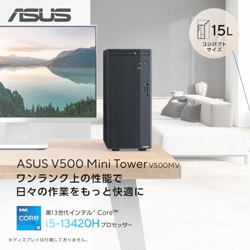 ASUS デスクトップパソコン V500 Mini Tower V500MV インテル Core i5 13420H メモリ16GB SSD 512GB Windows11 DVDスーパーマルチドライブ搭載 グレー V500MV-13420H093Wの詳細・まとめ 画像