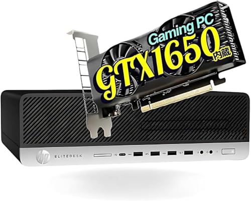 【整備済み品】TcaraT デスクトップパソコン ゲーミング PC HP EliteDesk 800 G4 SFF 高速グラボ nVIDIA GeForce GTX 1650 Core i5 SSD 大容量メモリ Wi-Fi サクサク COD apex フォートナイト推奨 高性能 快適 実況の詳細・まとめ 画像