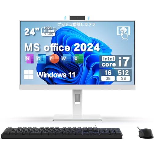 VETESA デスクトップパソコン タッチパネル 24型フルHD/IPSパネル/Win 11/MS Office 2024 Core i7 メモリ 16GB/SSD 512GB 最大3.1MP 昇降式カメラ/有線キーボード/有線マウス付属 初期設定済 一体型 AIO デスクトップパソコン 1