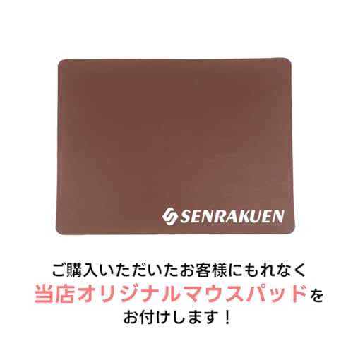 【整備済み品】Lenovo ThinkCentre M725s / M75s-1 Ryzen 5 PRO 2400G / メモリ16GB / SSD256GB / Windows11 Pro/Office付き/Wi-Fi・Bluetooth / 4K対応 / 3画面出力 デスクトップPC 即使用可の特徴・詳細 画像