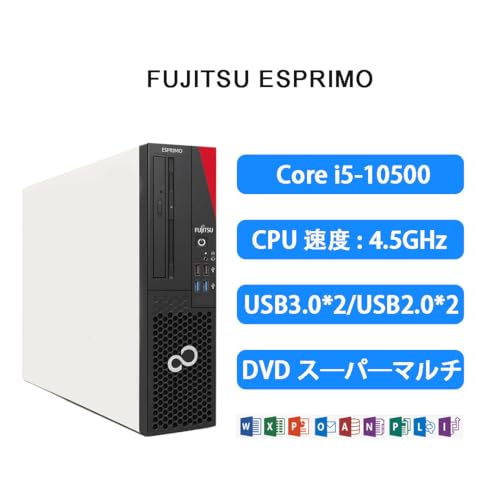 【整備済み品】富士通 ESPRIMO D5010/D7010FX｜第10世代タワーPC Core i5（10500）｜32GBメモリ・512GB SSD｜Office2019・Windows11｜初期設定済・WiFi・Bluetooth対応・整備済・180日保証付 (富士通D7010/F 32GB+512GB)の詳細・まとめ 画像