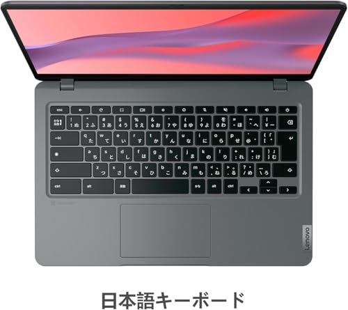 【整備済み品】 Lenovo 14e Chromebook Gen 3 14型FHD IPS 第12世代 Intel N100 RAM 4GB・64GB eMMC 軽量 長時間バッテリー 5G SIMカード対応(nanoSIM/eSIM)Wi-Fi 6 1080pカメラ HDMI・USB-C(PD充電・DP映像出力)ChromeOS(Gemini 生成AI対応)の詳細・まとめ 画像