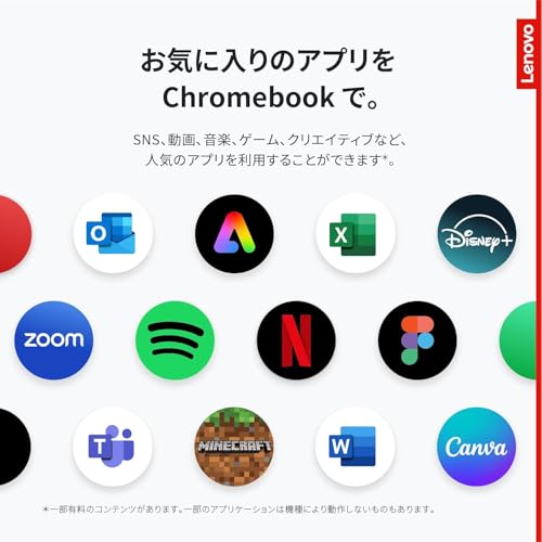 【整備済み品】 Lenovo 14e Chromebook Gen 3 14型FHD IPS 第12世代 Intel N100 RAM 4GB・64GB eMMC 軽量 長時間バッテリー 5G SIMカード対応(nanoSIM/eSIM)Wi-Fi 6 1080pカメラ HDMI・USB-C(PD充電・DP映像出力)ChromeOS(Gemini 生成AI対応)の特徴・詳細 画像
