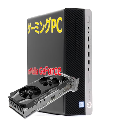 【整備済み品】TcaraT デスクトップパソコン ゲーミング PC HP EliteDesk 800 G4 SFF 高速グラボ nVIDIA GeForce GTX 1650 Core i5 SSD 大容量メモリ Wi-Fi サクサク COD apex フォートナイト推奨 高性能 快適 実況の外観・全体像 画像