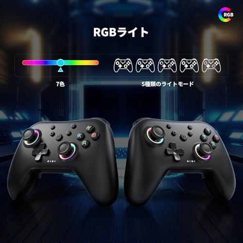 AceGamer Aurora pc コントローラー 2.4Gレシバー付きワイヤレスコントローラー Turbo連射 振動調整機能搭載 低電力警告 LEDライト 1000mAh大容量バッテリー Switch/Switch2/PC/Android/iOS/Steam Deckに対応できの詳細・まとめ 画像