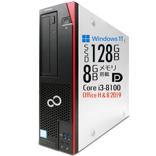 【整備済み品】デスクトップPC ESPRIMO D588/Win11 Pro/第8世代 Core i3-8100/SSD128GB/メモリ8GB/DVD-ROMドライブ/MS Office H&B 2019/DisplayPort/DVI 1