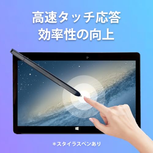 【整備済み品】富士通 ARROWS Tab Q616 タブレット /11.6インチ/Corei5 M3 6Y30/メモリ4GB/SSD128GB/MS Office2019&Windows11タブレットPC/1920×1080ドット 非光沢/microSD/WIFI/Bluetooth/HDMI/カメラ/Type-C/180日保証 (メモリ4GB+SSD128GB)の詳細・まとめ 画像