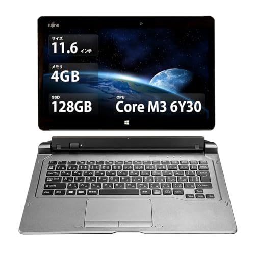 【整備済み品】富士通 ARROWS Tab Q616 タブレット /11.6インチ/Corei5 M3 6Y30/メモリ4GB/SSD128GB/MS Office2019&Windows11タブレットPC/1920×1080ドット 非光沢/microSD/WIFI/Bluetooth/HDMI/カメラ/Type-C/180日保証 (メモリ4GB+SSD128GB) 1