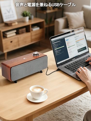 OROW PC スピーカー サウンドバー スピーカー 卓上 木製 テレビ/スマホ/パソコン用 Soundbar 10W出力 重低音 デスクトップスピーカー有線 usb接続 スピーカー(S207)の詳細・まとめ 画像