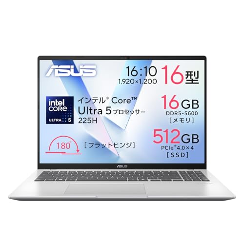 【Amazon.co.jp限定】ASUS ノートパソコン ASUS Vivobook 16 X1607CA 16インチ インテル Core Ultra 5 225H メモリ16GB SSD 512GB Windows 11 バッテリー駆動 9.3時間 重量 1.91kg Wi-Fi 6 Webカメラ内蔵 AI PC クールシルバー X1607CA-U5165SIAM 1